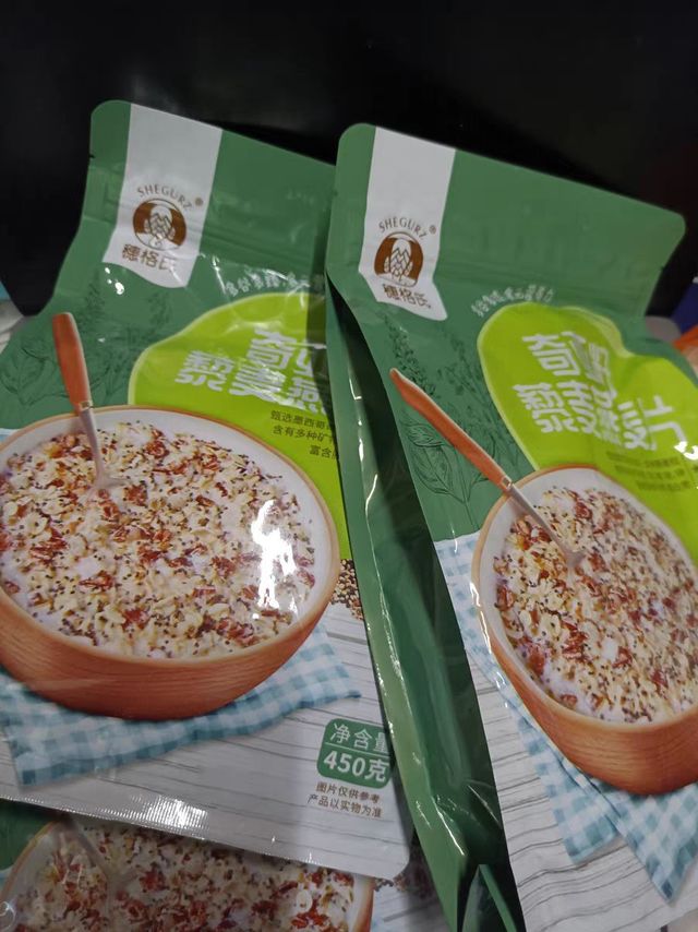 减脂期解馋小零食