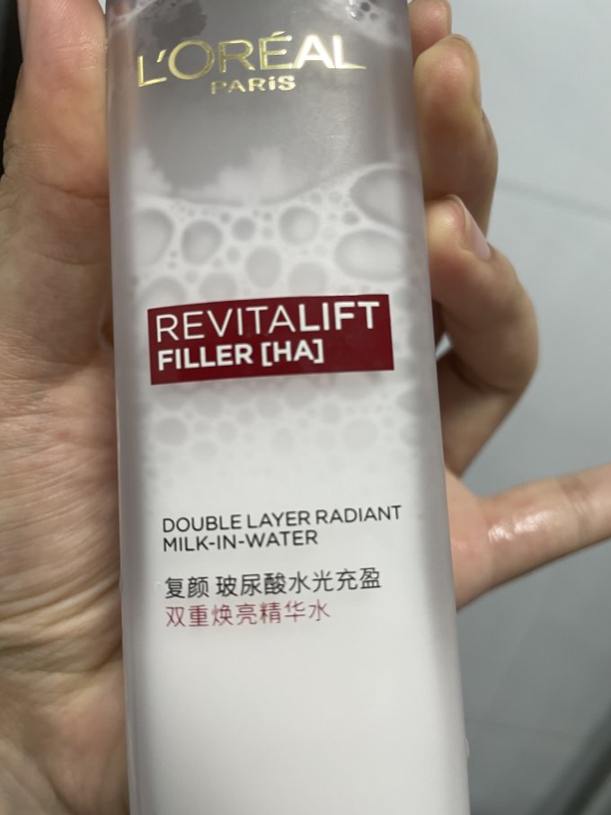 巴黎欧莱雅爽肤水