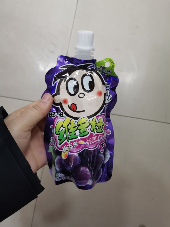 其他休闲零食