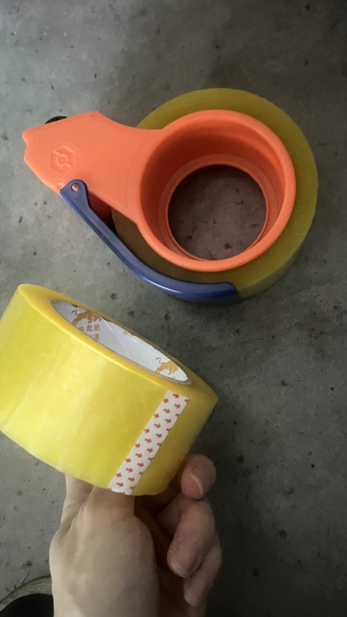 亿胶粘胶用品