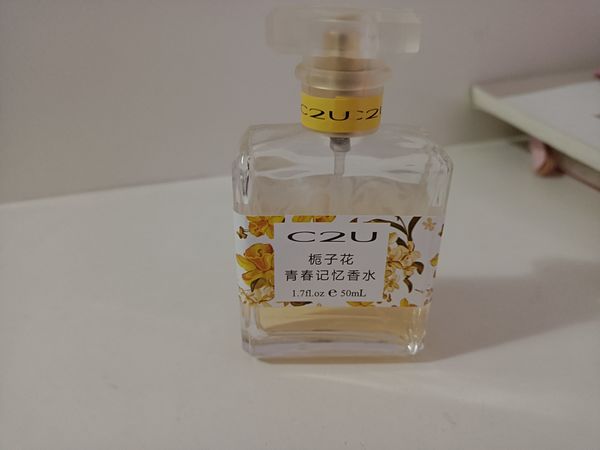 超级好闻的香水宝子们快冲啊