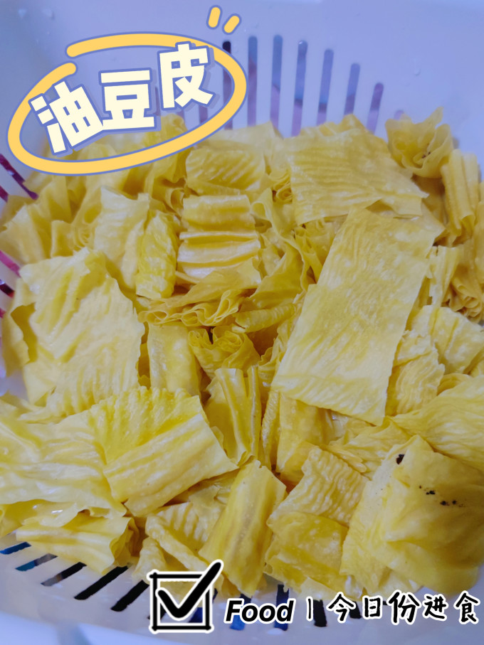 其他干货