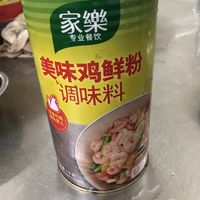 煲汤好能手