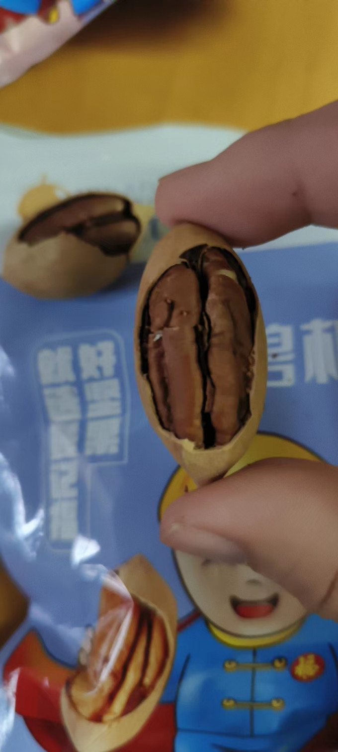 曼记福综合坚果