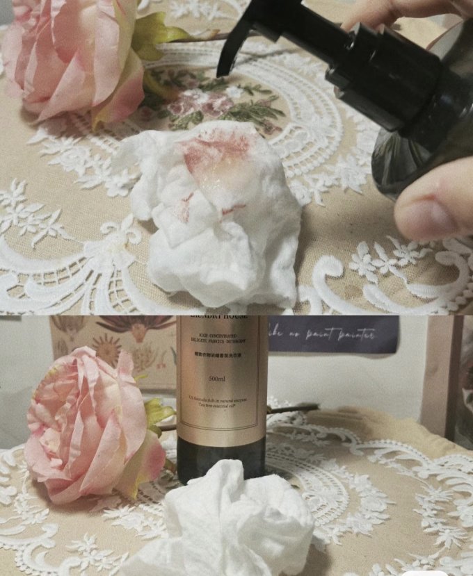 浣洗屋洗衣液