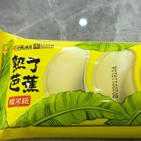 今天吃什么雪糕(圆梦儿时想吃橡皮泥的梦想