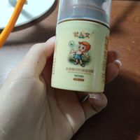 达儿文的宝宝面霜
