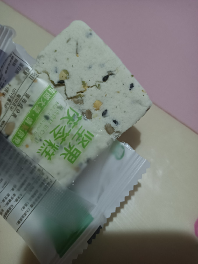 客家爱情其他糕点