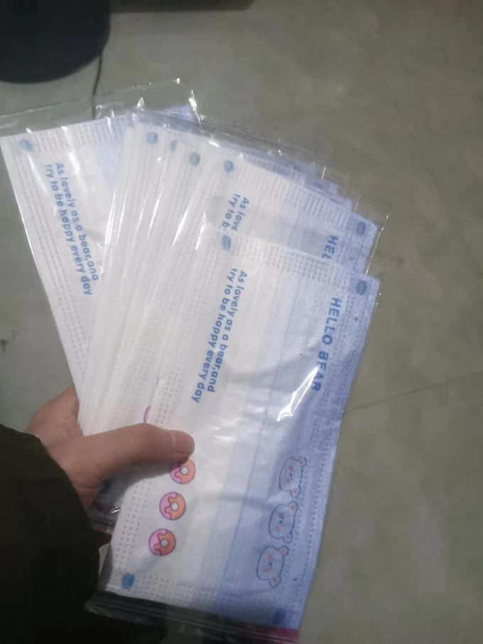奇尊医用口罩