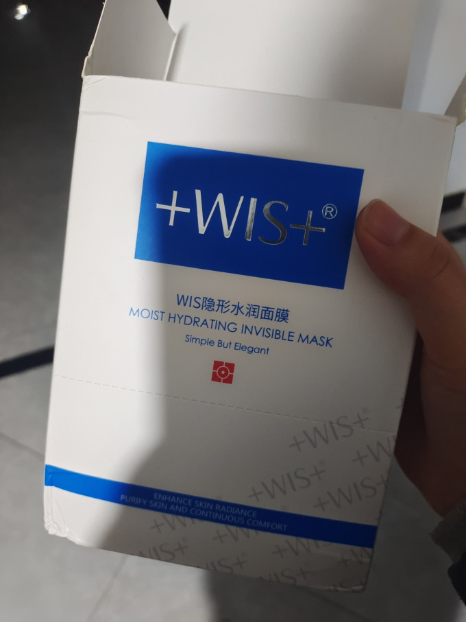 微希面膜贴