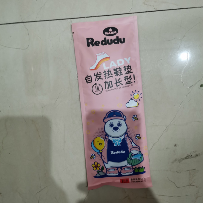 醉蓝女鞋配件