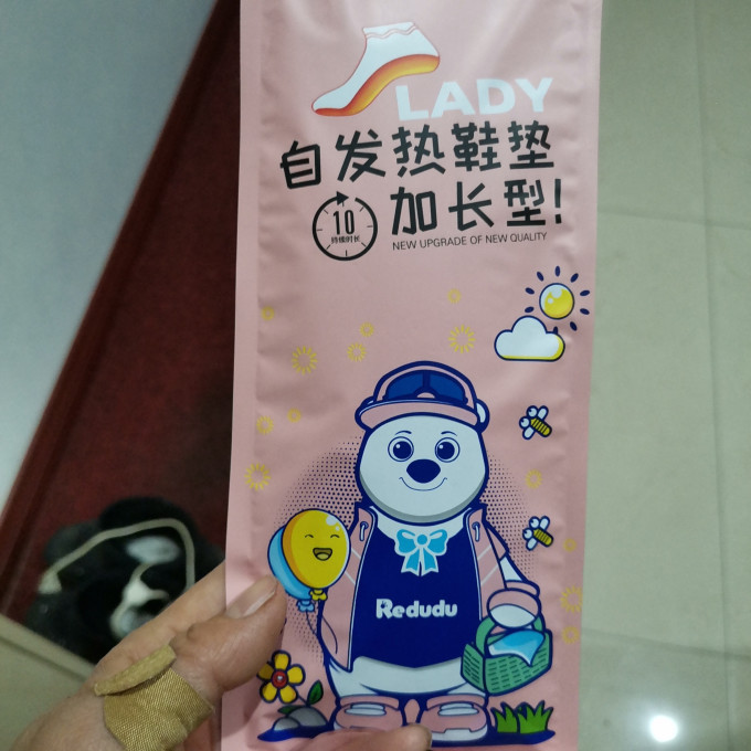 醉蓝女鞋配件