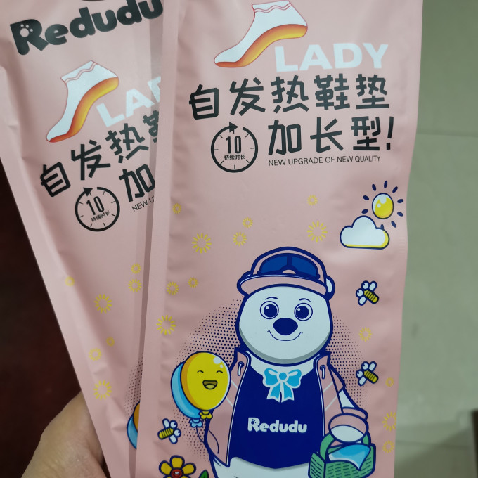 醉蓝女鞋配件
