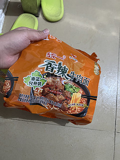 巨巨巨好吃的牛肉面