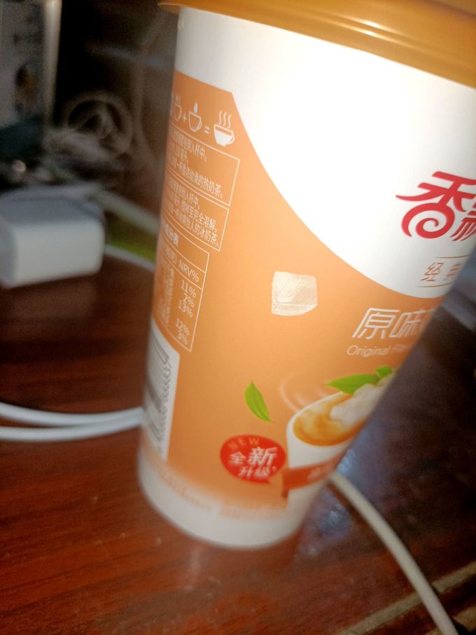 香飘飘其他冲饮