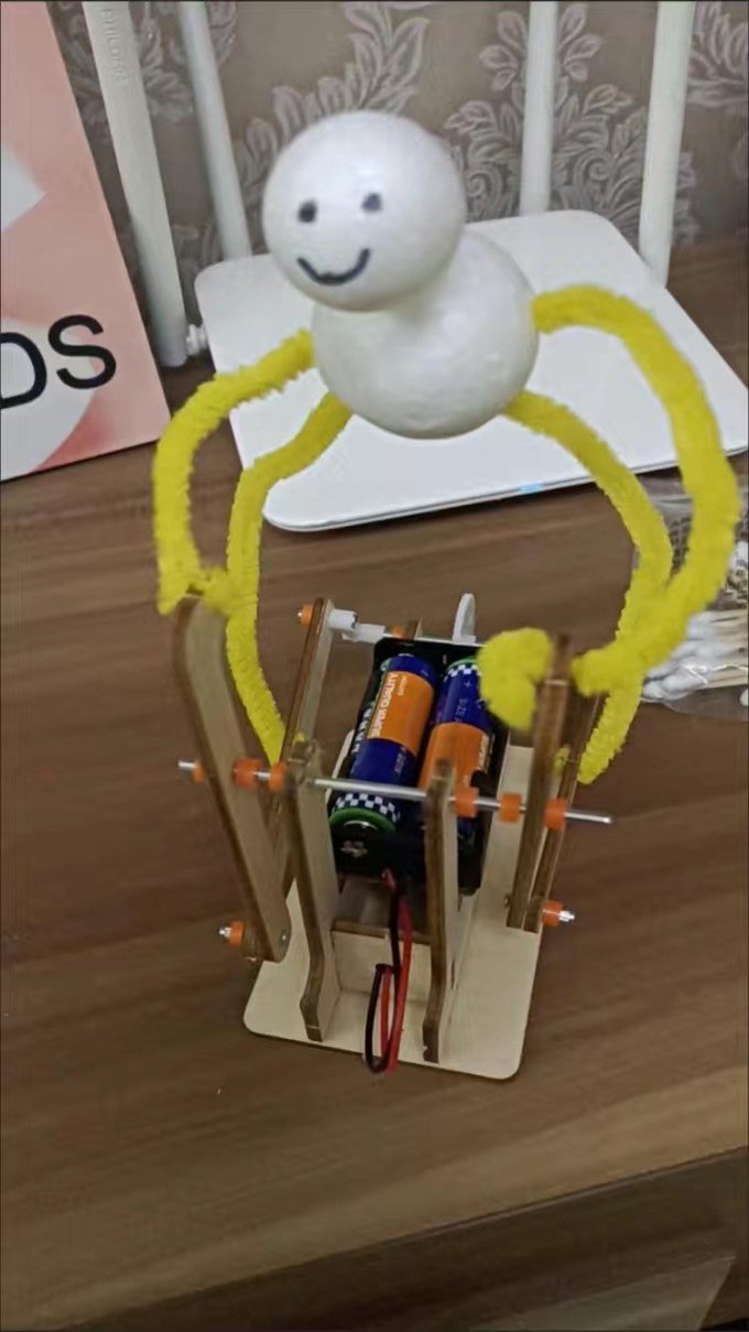 中盛积木拼插