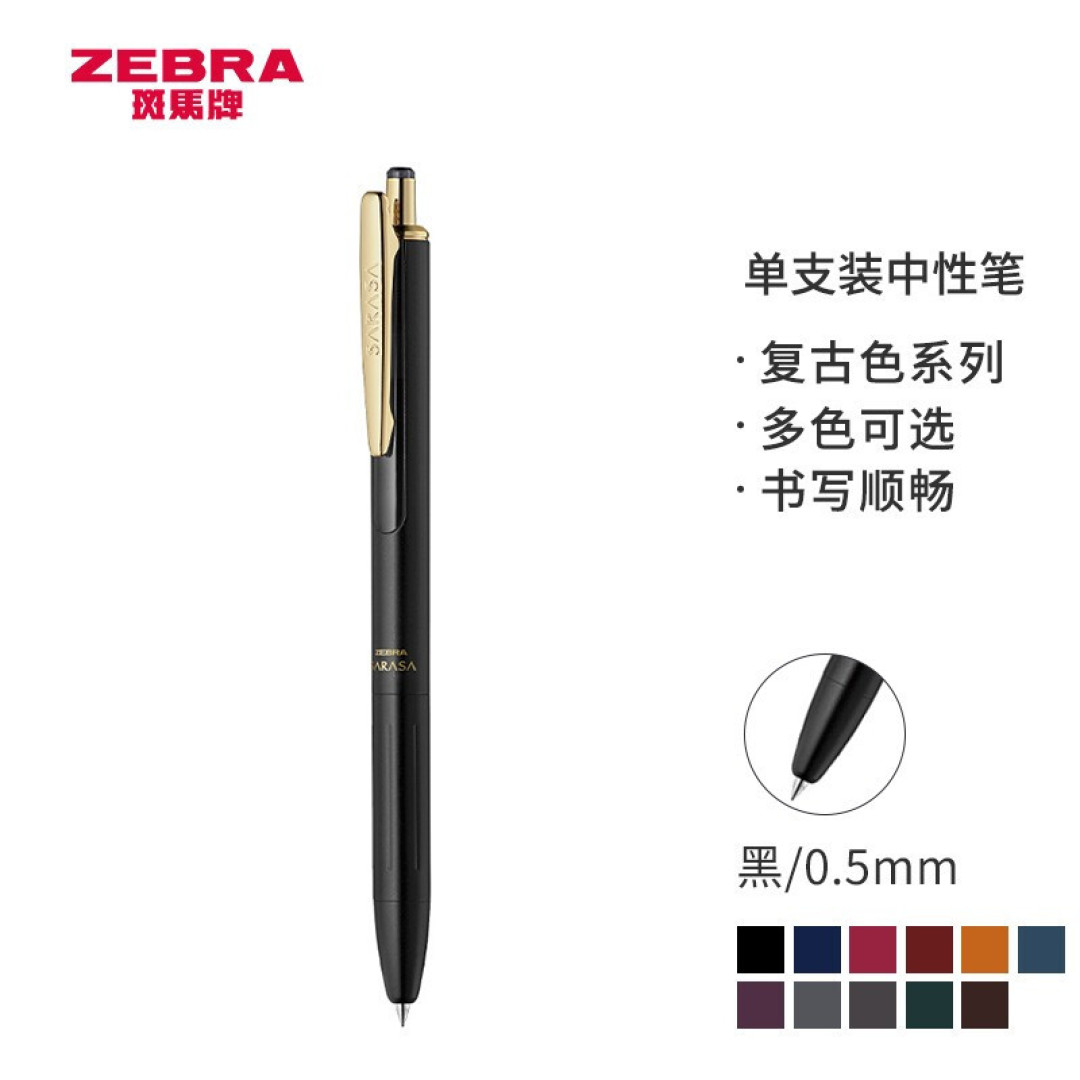 怎样准备预防大灾难出现时的物资？