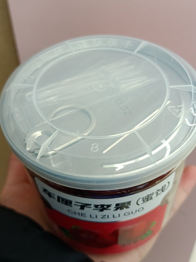 马赛克蜜饯果脯