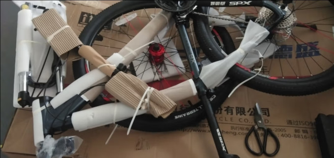 喜德盛山地车
