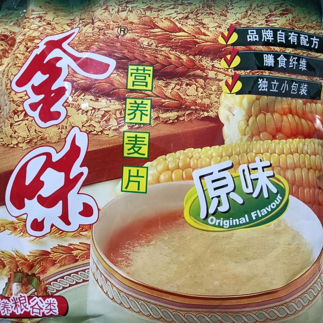 广东人的童年应该都有这一款麦片