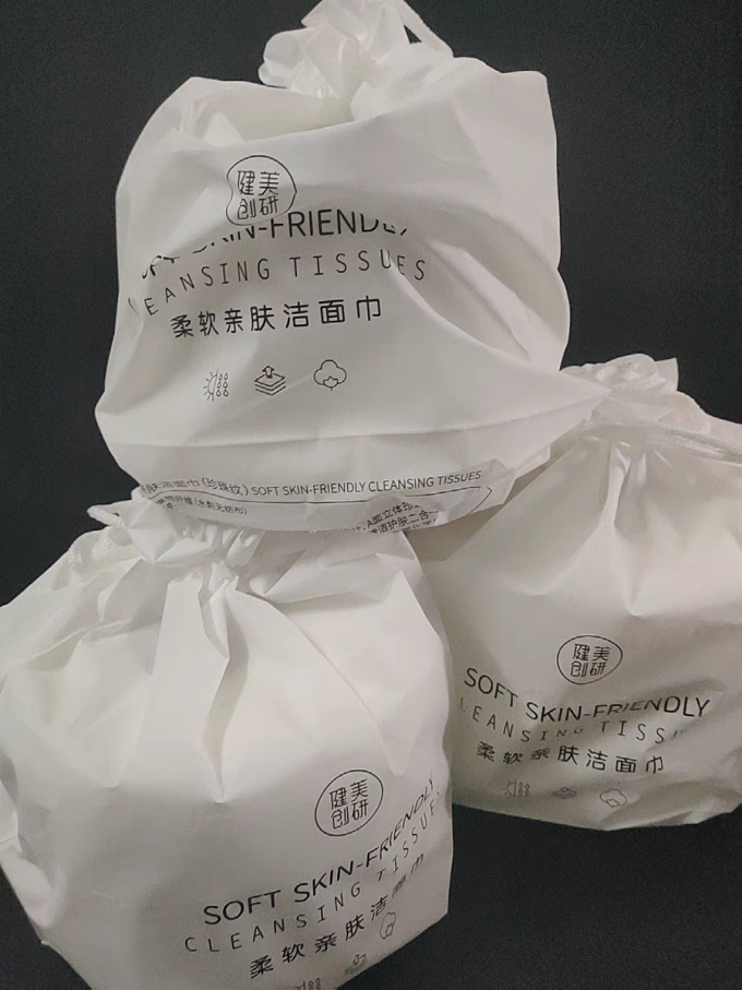 健美创研棉柔巾