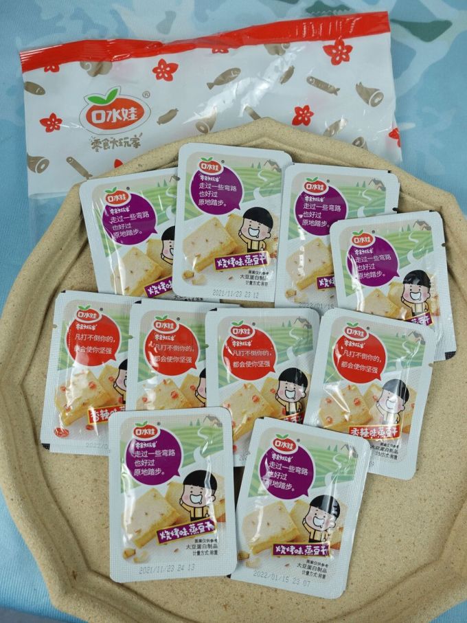 口水娃其他休闲零食