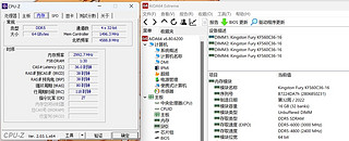 事实证明：4根DDR5可以上60000MT/s！