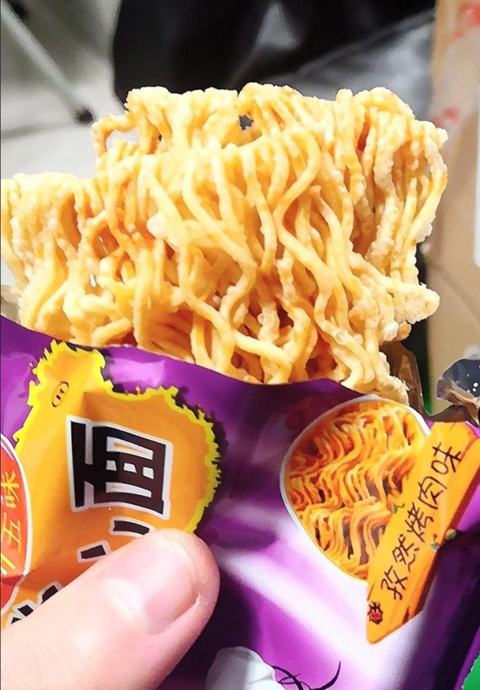 九洲五味膨化食品