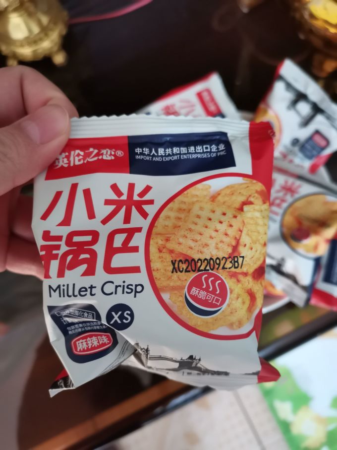 英伦之恋其他休闲零食