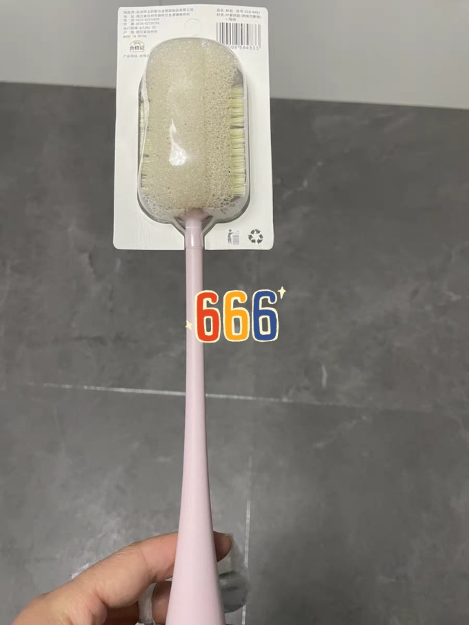 易丽洁清洁刷