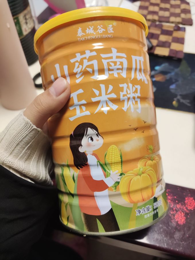 泰城谷匠其他冲饮谷物