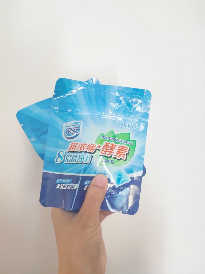家安衣物清洁