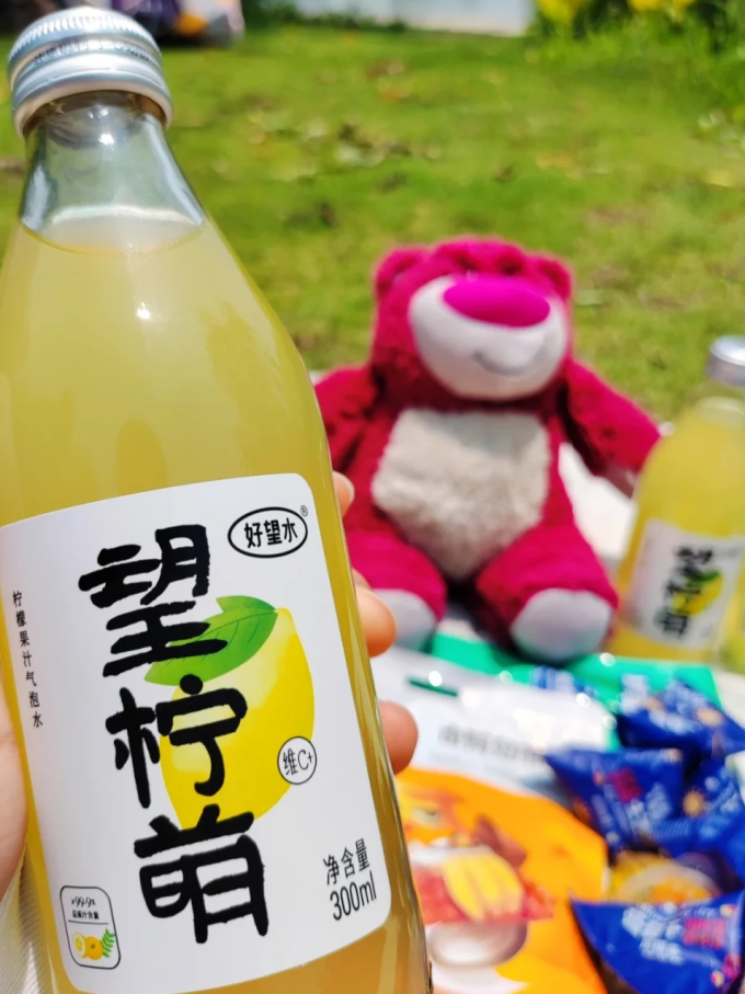 好望水起泡饮用水