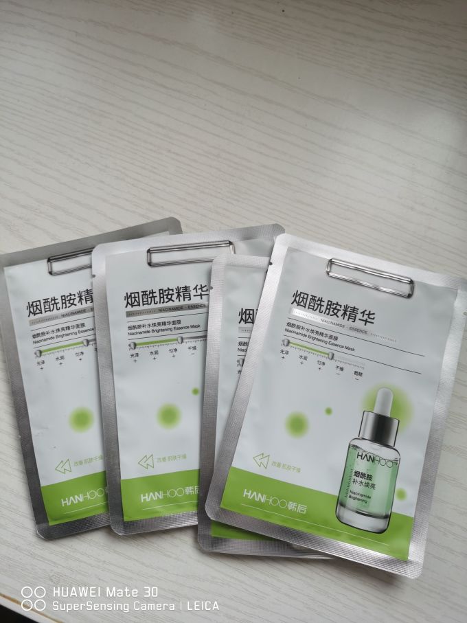 韩后面膜面贴