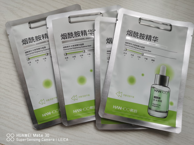韩后面膜面贴