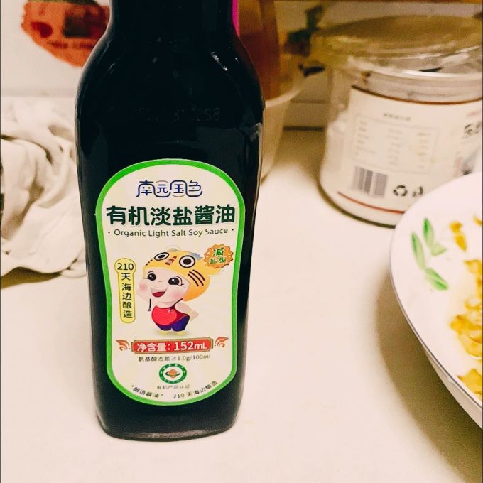 南园国色其他调味品