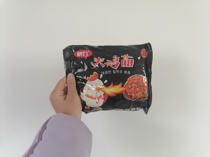 质凡方便面/粉