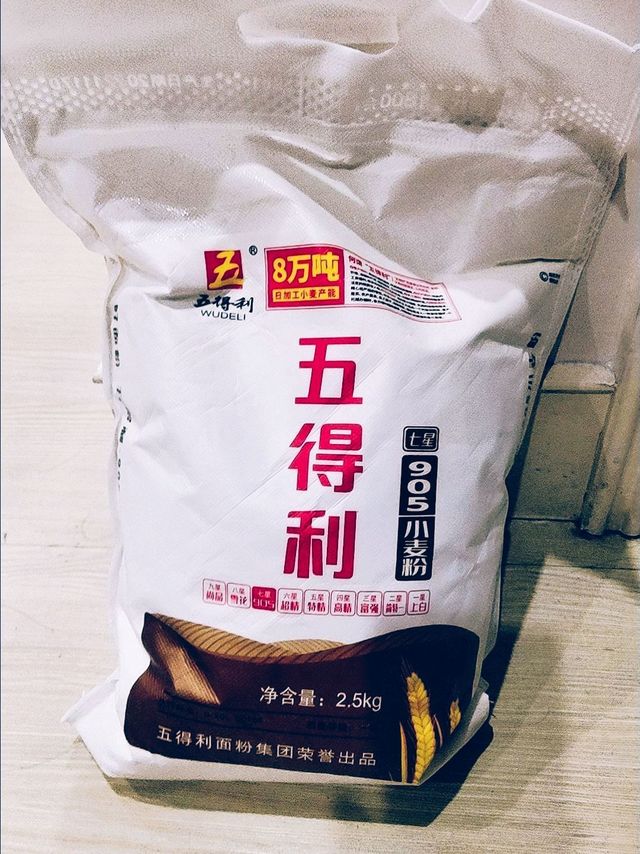 年货囤货之五得利面粉
