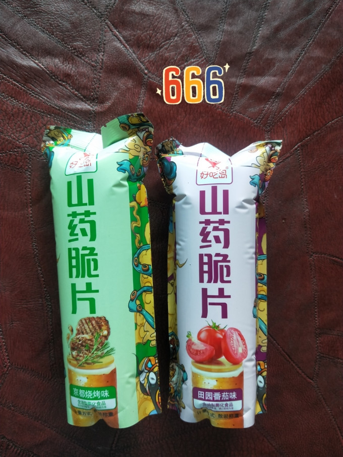 新博明膨化食品