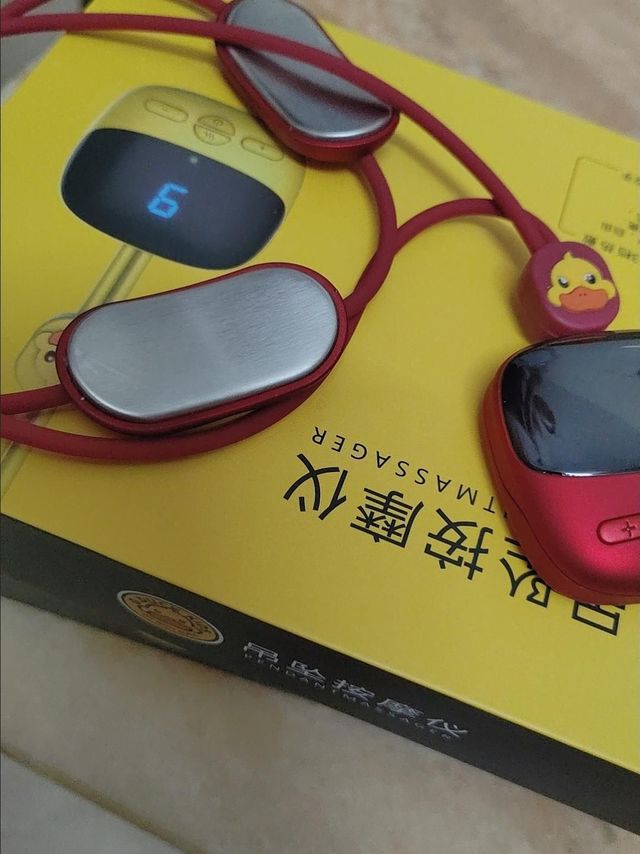 ​小黄鸭吊坠颈椎按摩器超级舒服爱了