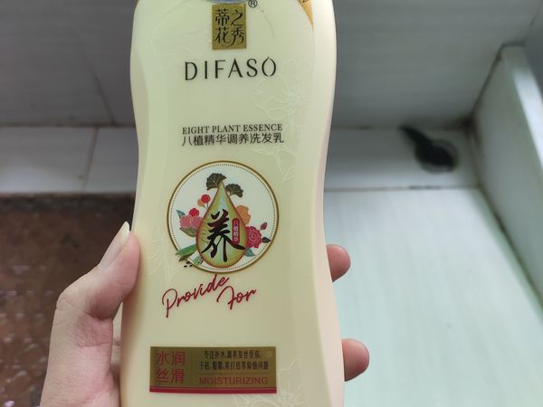 沙发的救星洗发水推荐
