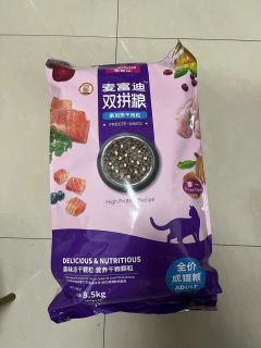 听说每个喵星人都爱吃这款猫粮