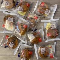 超级好吃的肉松海苔，当个小点心真不错
