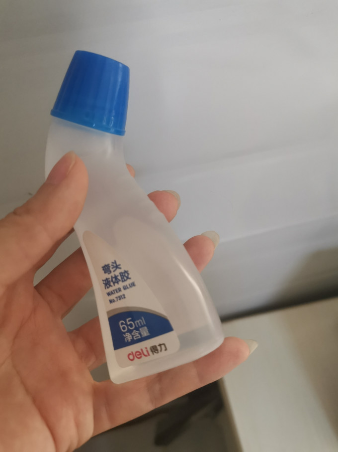 得力粘胶用品