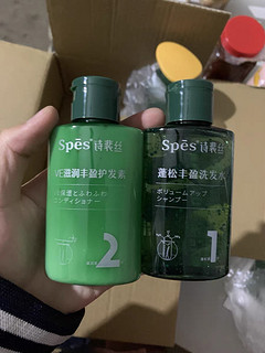 蓬松洗发水——spes洗发水