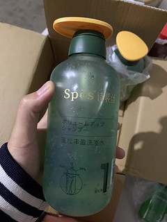 蓬松洗发水——spes洗发水