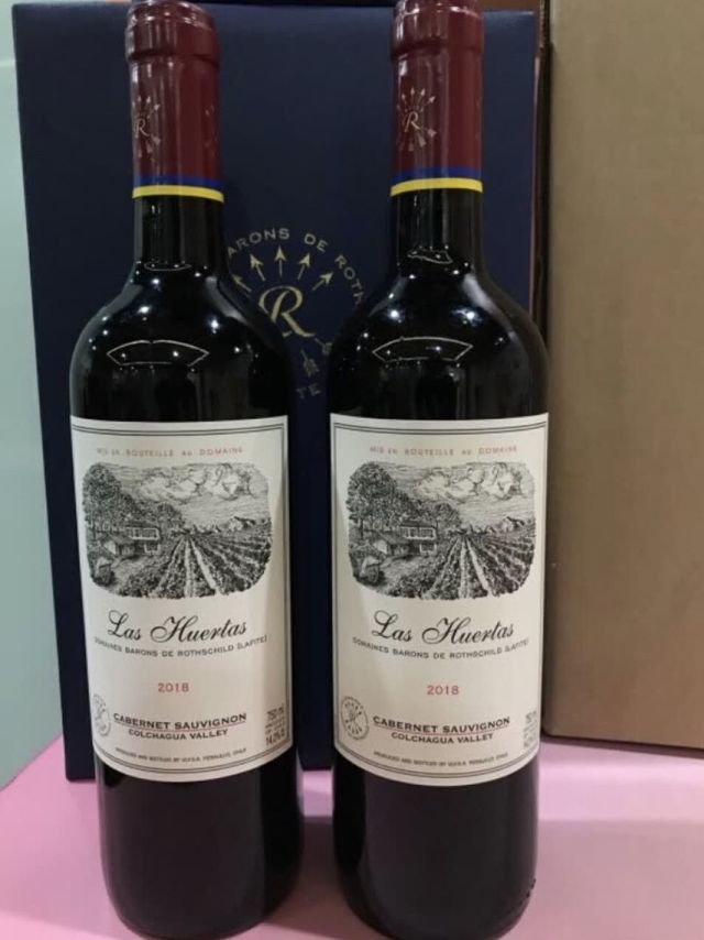 为庆贺新年准备的拉菲