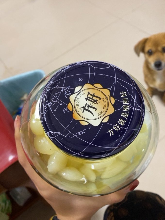 方好水果罐头