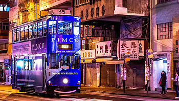 官宣！香港可以与内地逐步有序实现全面“通关” 期望明年1月中之前落实