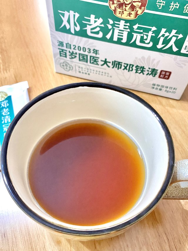 嗓子痒喉咙痛的进！可以试试邓老清冠饮！